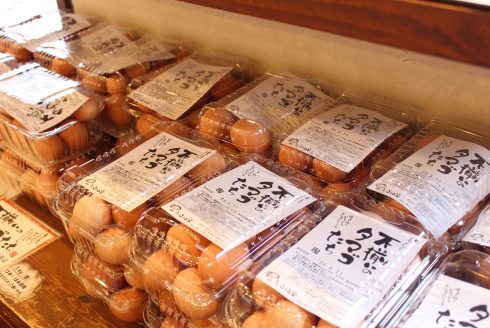 不揃いのタマゴたち1ｋｇ（赤）