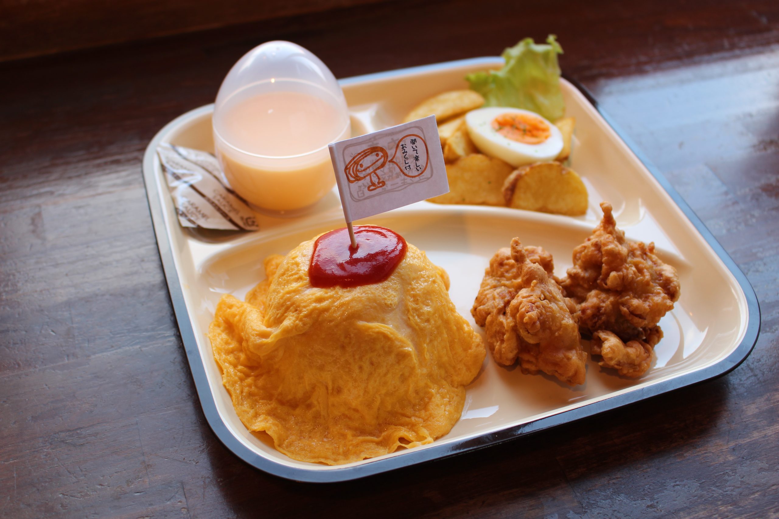 ピヨピヨランチ