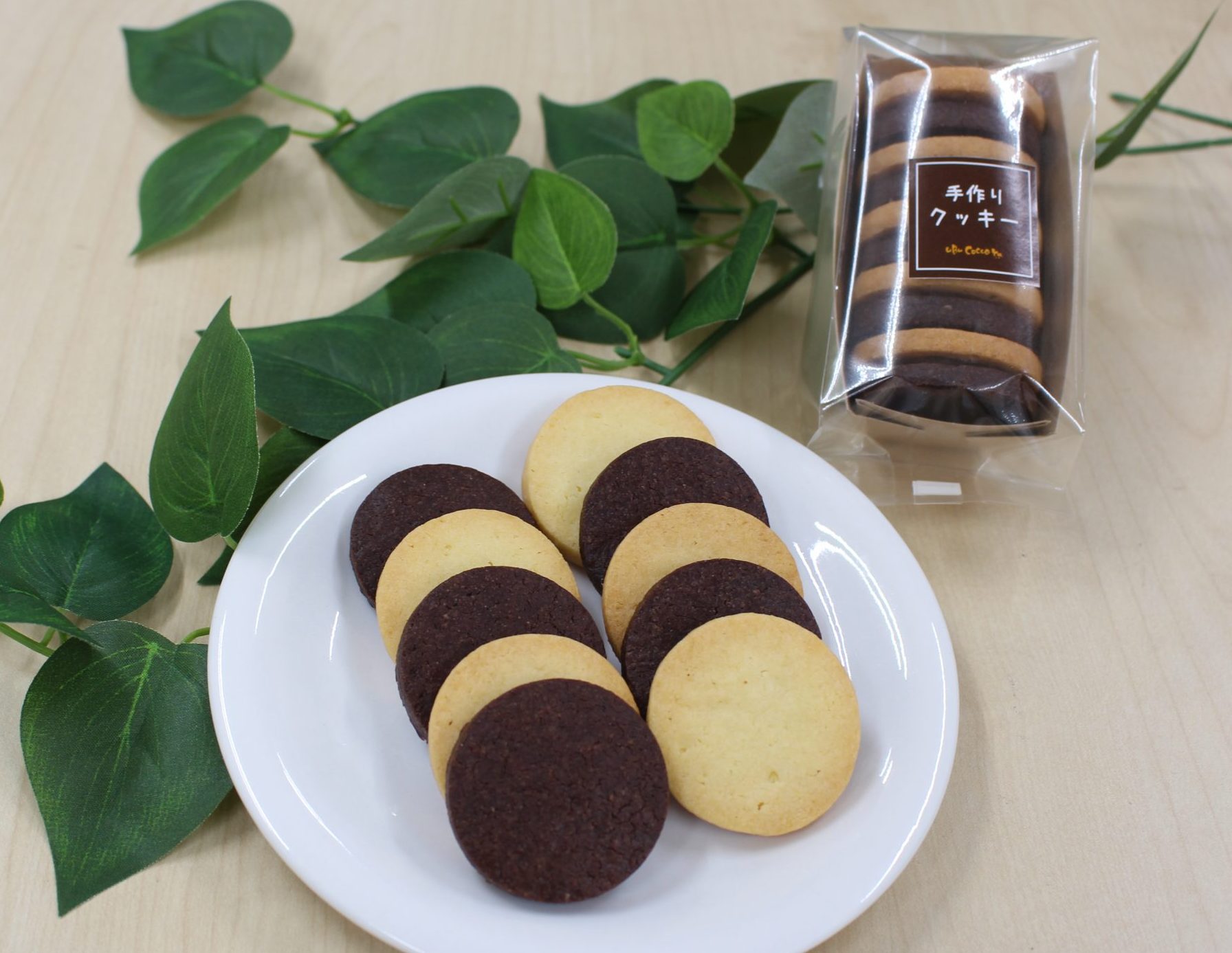 手作りクッキー(ミックス)