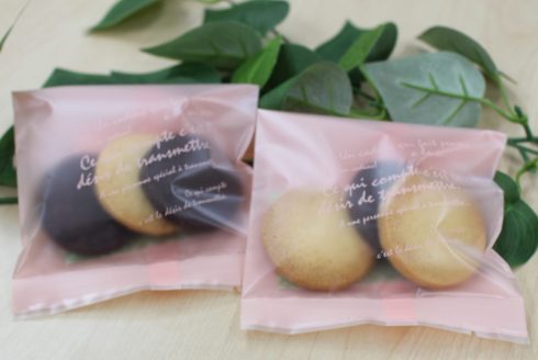 手作りクッキー(3枚入)